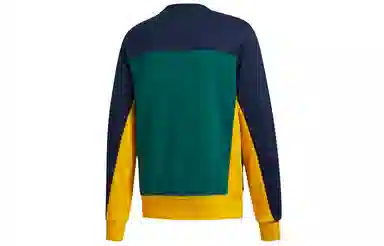 adidas originals Cover One 2.0