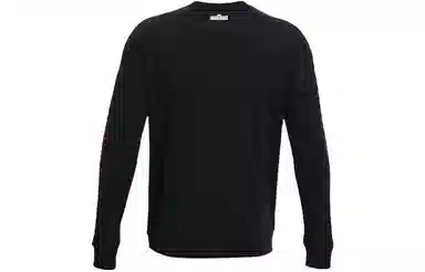 Under Armour Curry Lunar Elmo Crew