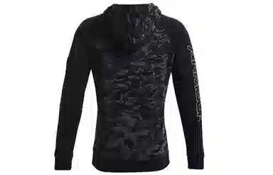 Under Armour Rival Camo Script