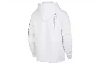 Jordan 23 Engineered