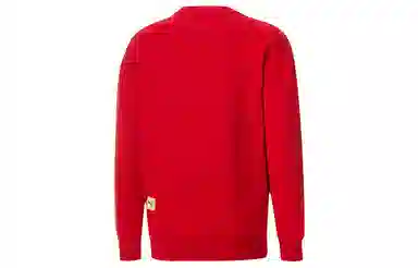 Puma x Michael Lau Printed Crewneck Sweatshirt Red