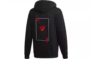 adidas originals Valentine's Card