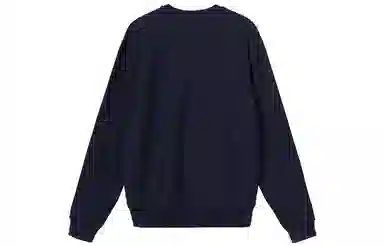 Stussy Crewneck Sweatshirt