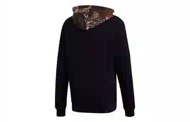 adidas originals Camo Block Hdy Logo