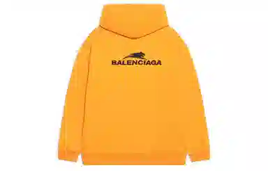 Balenciaga SS22 Lny Tiger Logo
