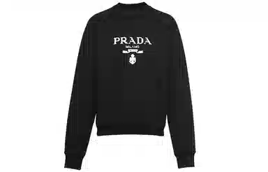 PRADA FW21 Logo