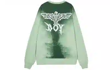 Boy London