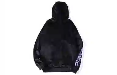 FireMonkey Hoodie Black