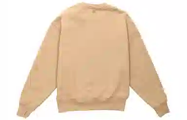 AMIPARIS De Coeur Logo Crewneck Beige