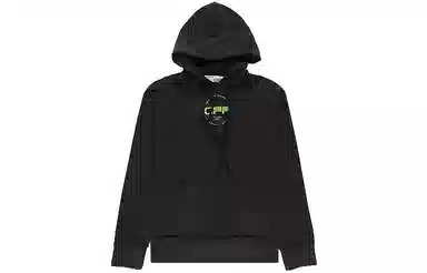 OFF-WHITE SS20 Hand Logo Incompiuto Hoodie