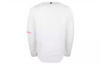 Jordan 23 Engineered Quilted logo