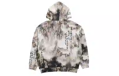 Li-Ning Mountain Print Pullover