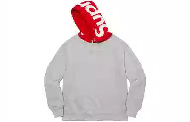 Supreme Contrast Hooded Sweatshirt