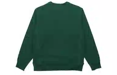 Supreme FW18 Box Logo Crewneck Dark Green