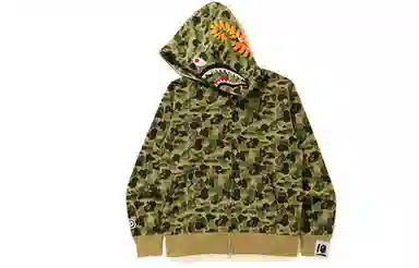A Bathing Ape Shark Hoodie Jacket