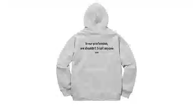 Supreme FW18 The Killer Hooded Sweatshirt Heather Grey