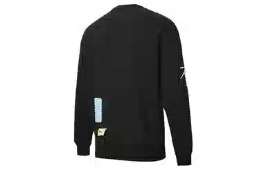 Puma x Michael Lau Crew Sweatshirt Black