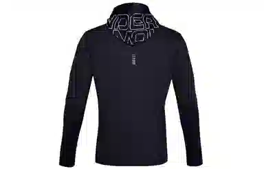 Under Armour Qualifier Ignight ColdGear