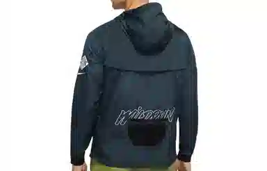 Nike Windrunner Wild Run