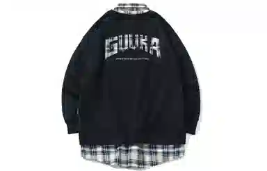 Guuka