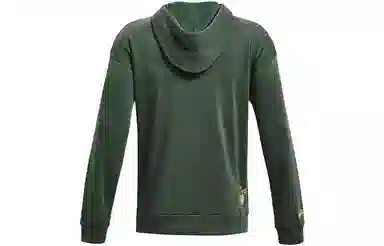 Under Armour Curry Sesame