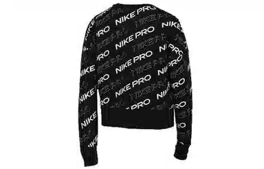 Nike Pro Dri-FIT