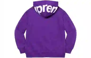 Supreme Contrast Hooded Sweatshirt