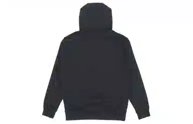 Nike Sportswear Club Fleece