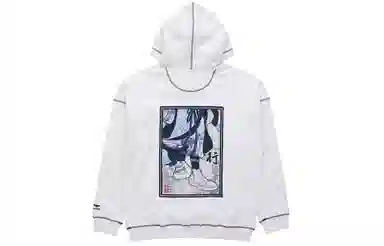 Li-Ning Paris Fashion Show Walker Hoodie White