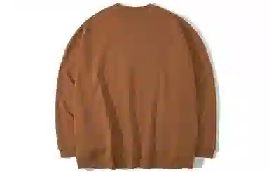 UNVESNO