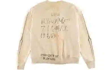 SAINT Mxxxxxx x Evangelion FW21