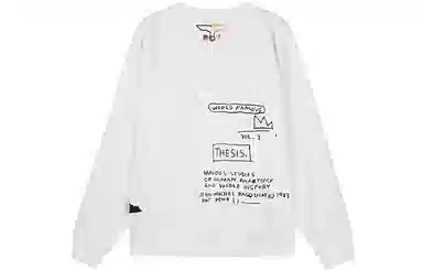 Boy London x JMB Dinosaur Sweatshirt White