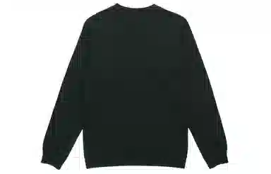 Nike Sportswear Club Fleece