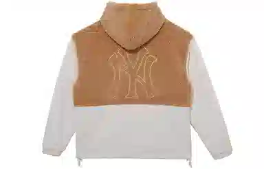 New Era Hoodie Brown