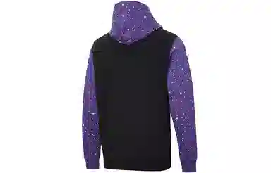 Puma x Super Mario Nintendo Hoodie