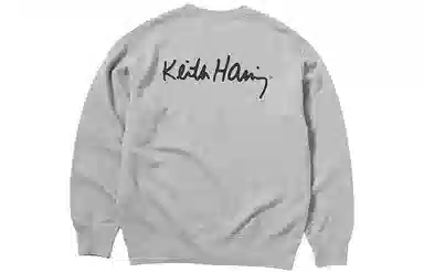 UNIQLO x Keith Haring