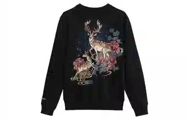 Oniarai Thief Blue Nara Deer Embroidered Pullover Sweatshirt