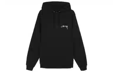 Stussy New Beat Hood Black
