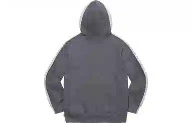 Supreme S Logo Split Hooded Sweatshirt