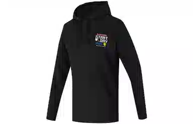 adidas Sh Breakfast Hd