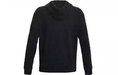 Under Armour Project Rock Logo