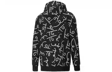 Puma x BRITTO Hoodie Black