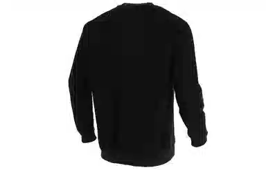 adidas originals Adv Crew Logo