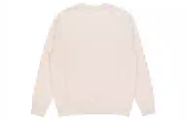 Nike Sportswear Club French Terry