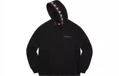 Supreme FW20 Week 1 Pharaoh Studded Hooded Sweatshirt