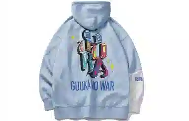 Guuka Hoodie
