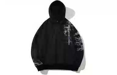 Kimura Sansha x Red Lotus Dream Zhao Yun Hoodie