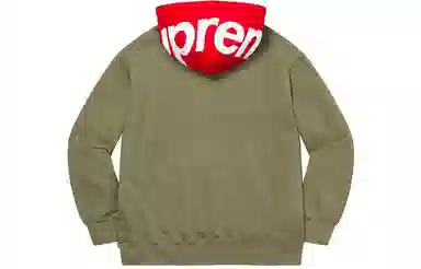 Supreme Contrast Hooded Sweatshirt