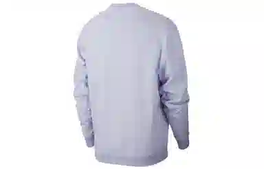 Nike Sportswear JDI Fleece Crew