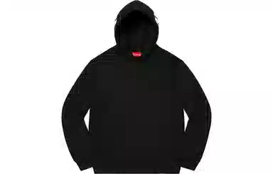 Supreme FW20 Week 17 Rib Hooded Sweatshirt